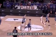haha体育官网首页-电竞国家队击败老对手勇士，晋级之路一路高歌